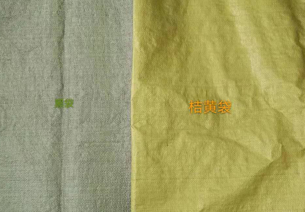 宜昌编织袋-麸皮编织袋